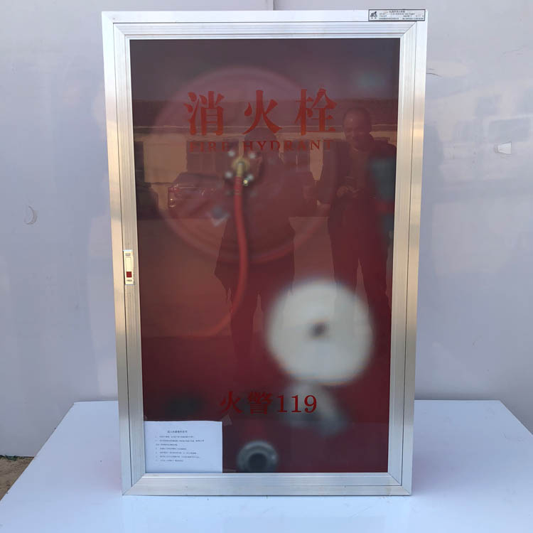 SG室內(nèi)消火栓
